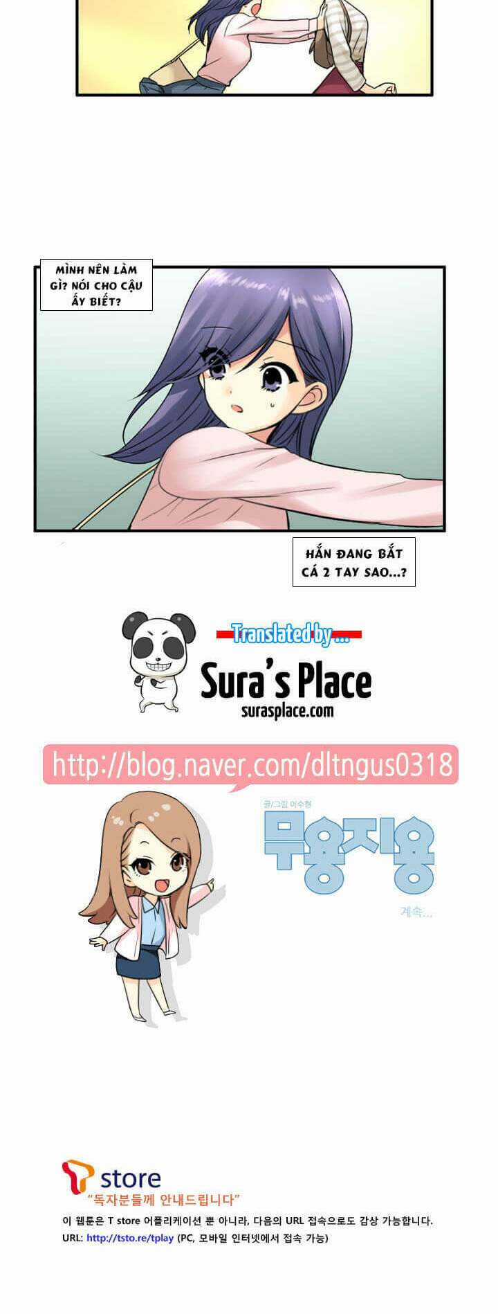 Useful Good-For-Nothing - Chapter 58 - Trang 20