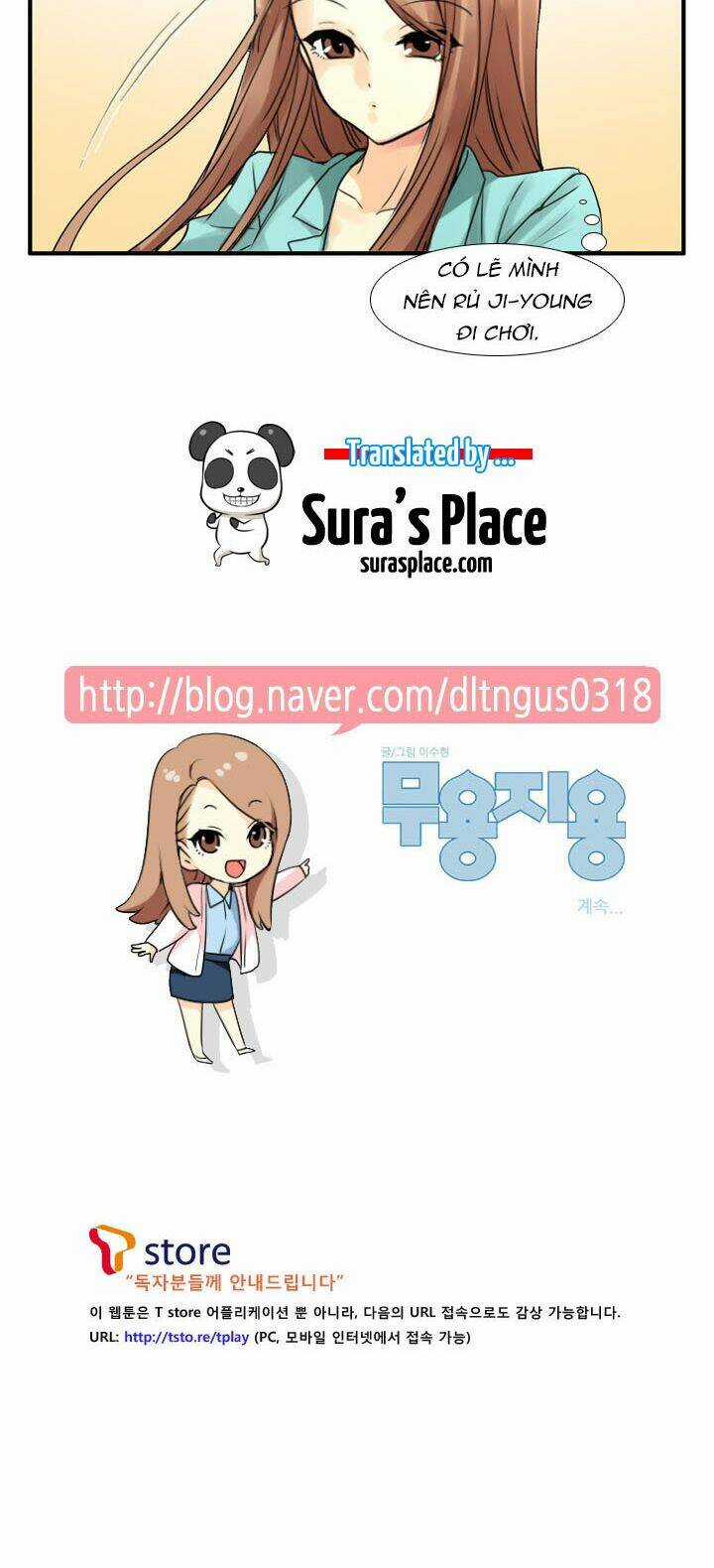 Useful Good-For-Nothing - Chapter 59 - Trang 16