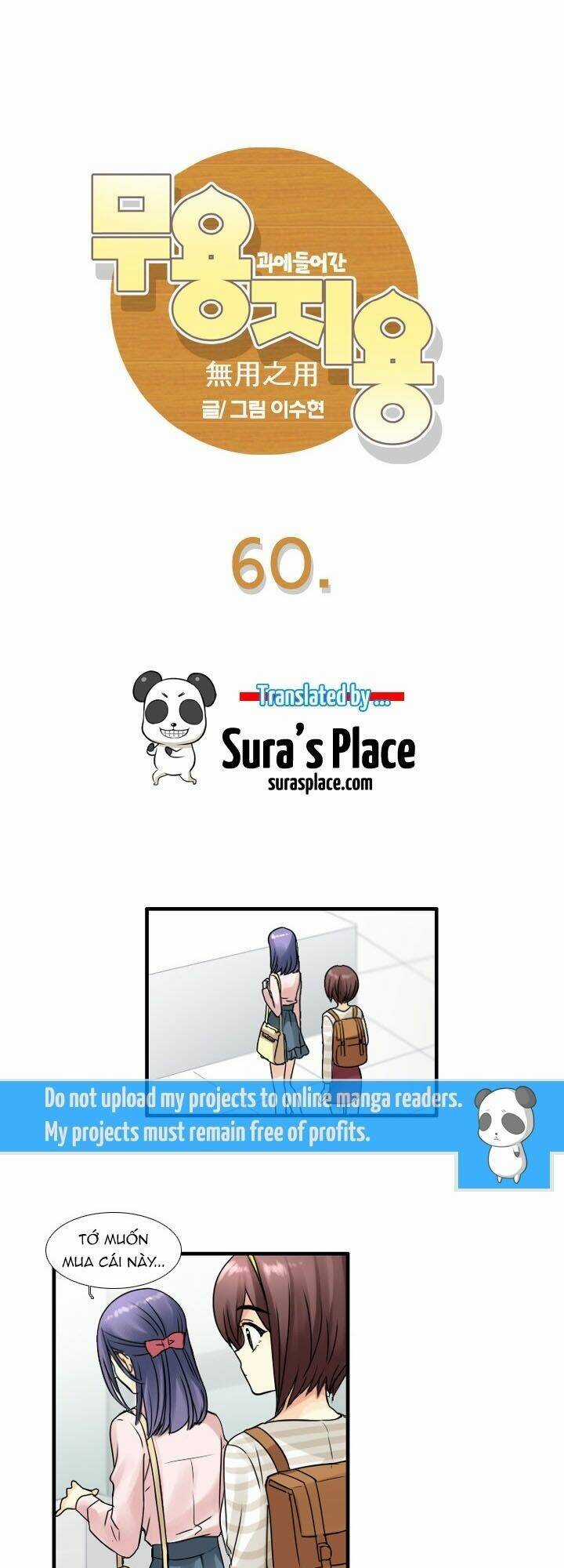 Useful Good-For-Nothing - Chapter 60 - Trang 2