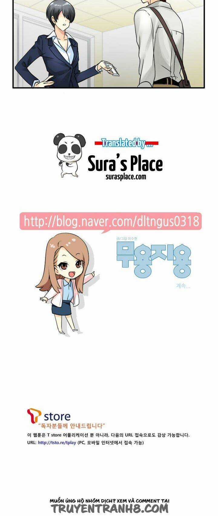 Useful Good-For-Nothing - Chapter 60 - Trang 15