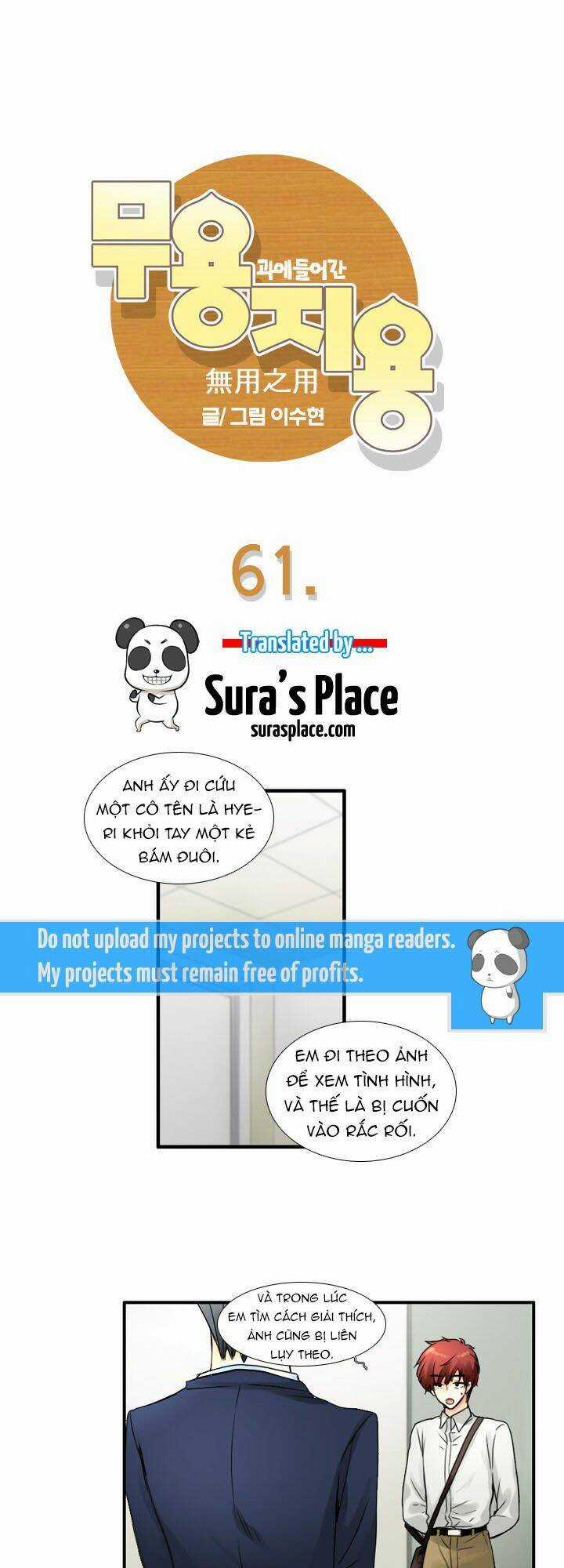 Useful Good-For-Nothing - Chapter 61 - Trang 2