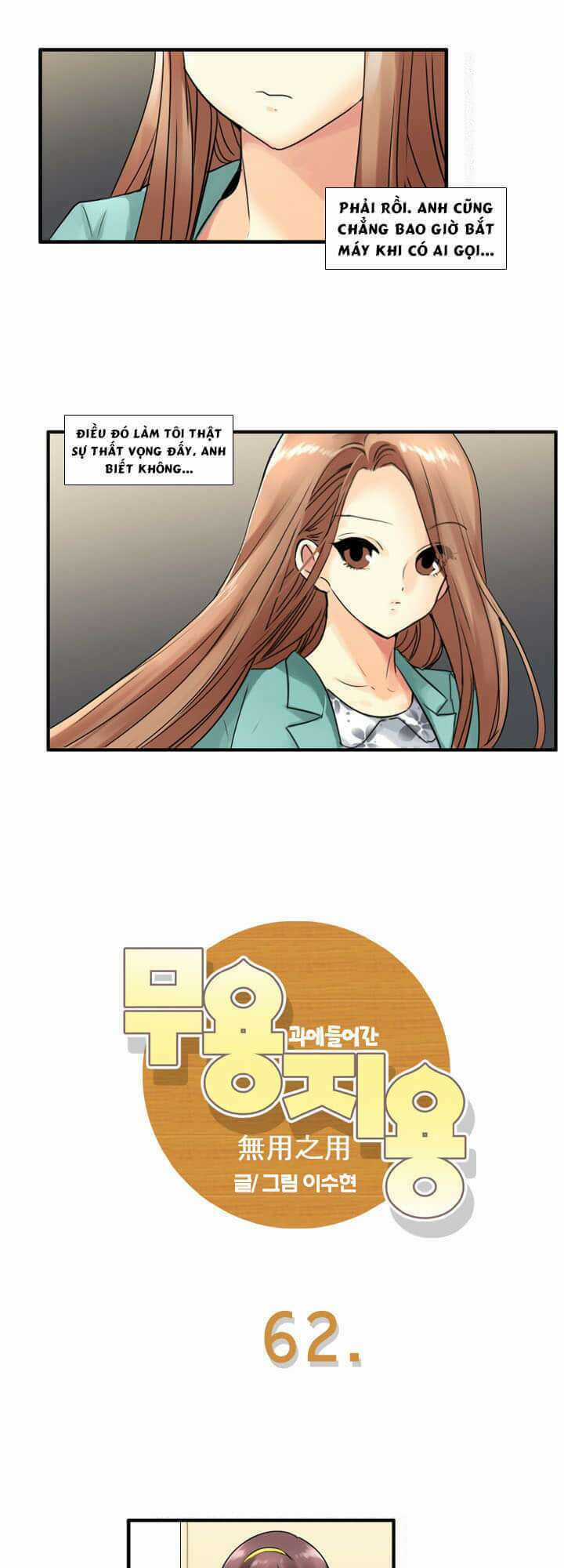 Useful Good-For-Nothing - Chapter 62 - Trang 10