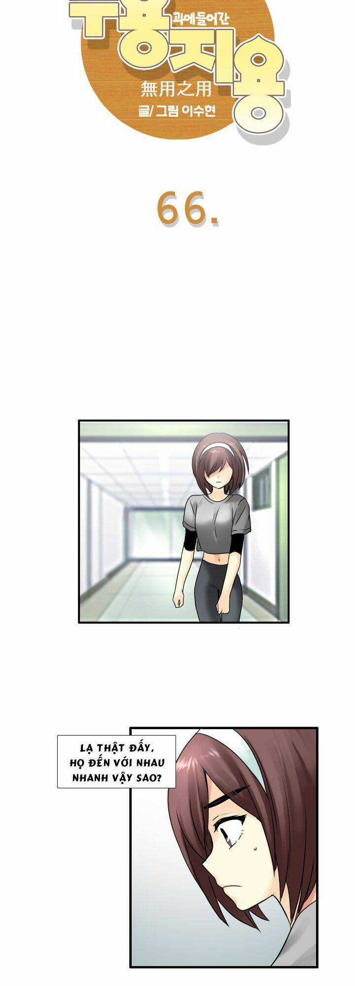 Useful Good-For-Nothing - Chapter 66 - Trang 6