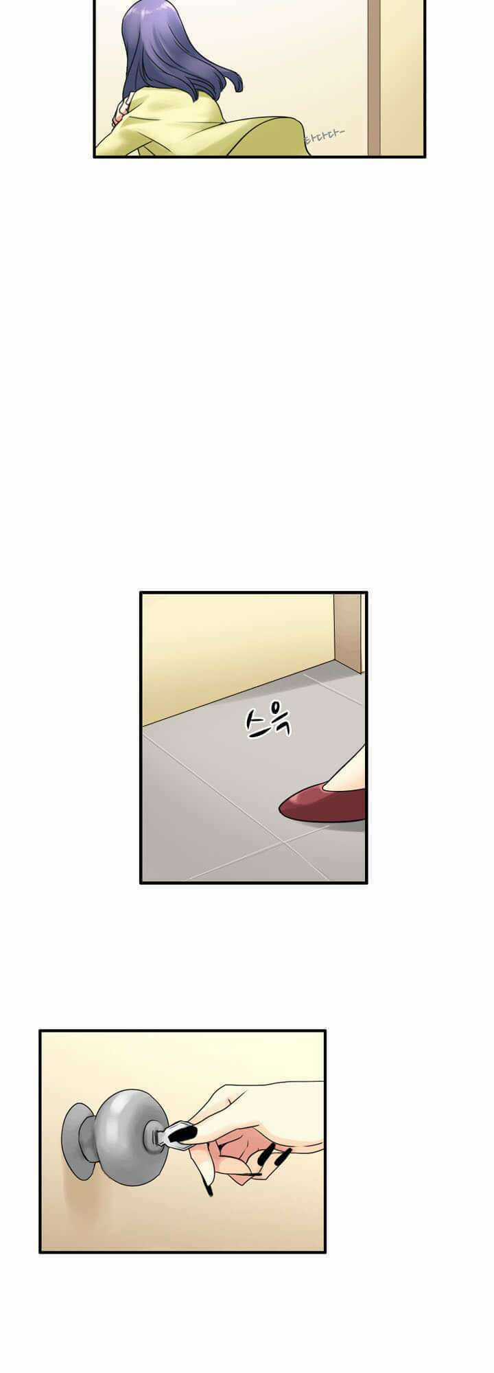 Useful Good-For-Nothing - Chapter 69 - Trang 12