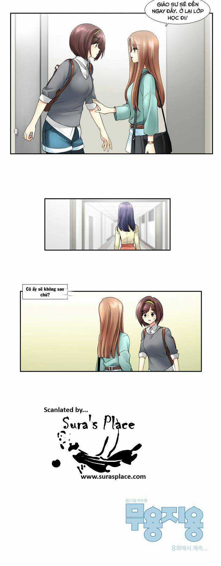 Useful Good-For-Nothing - Chapter 7 - Trang 14