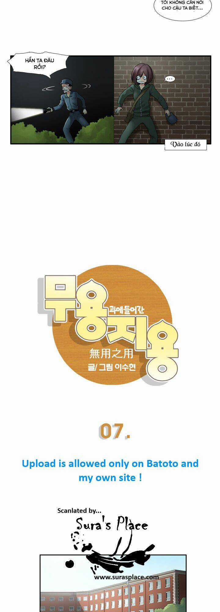 Useful Good-For-Nothing - Chapter 7 - Trang 5