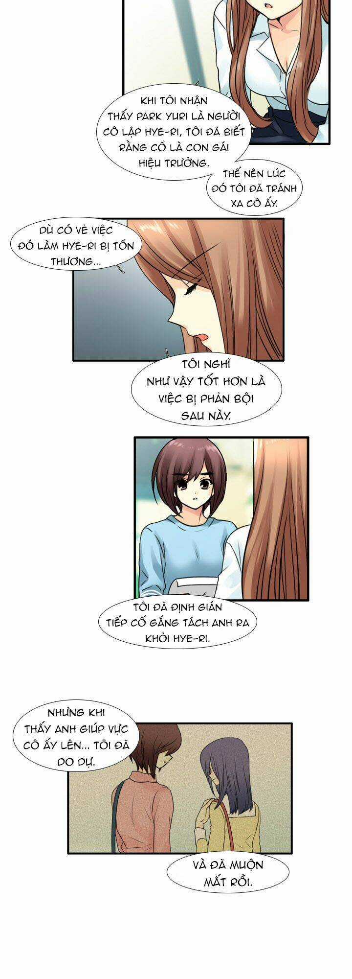 Useful Good-For-Nothing - Chapter 71 - Trang 3