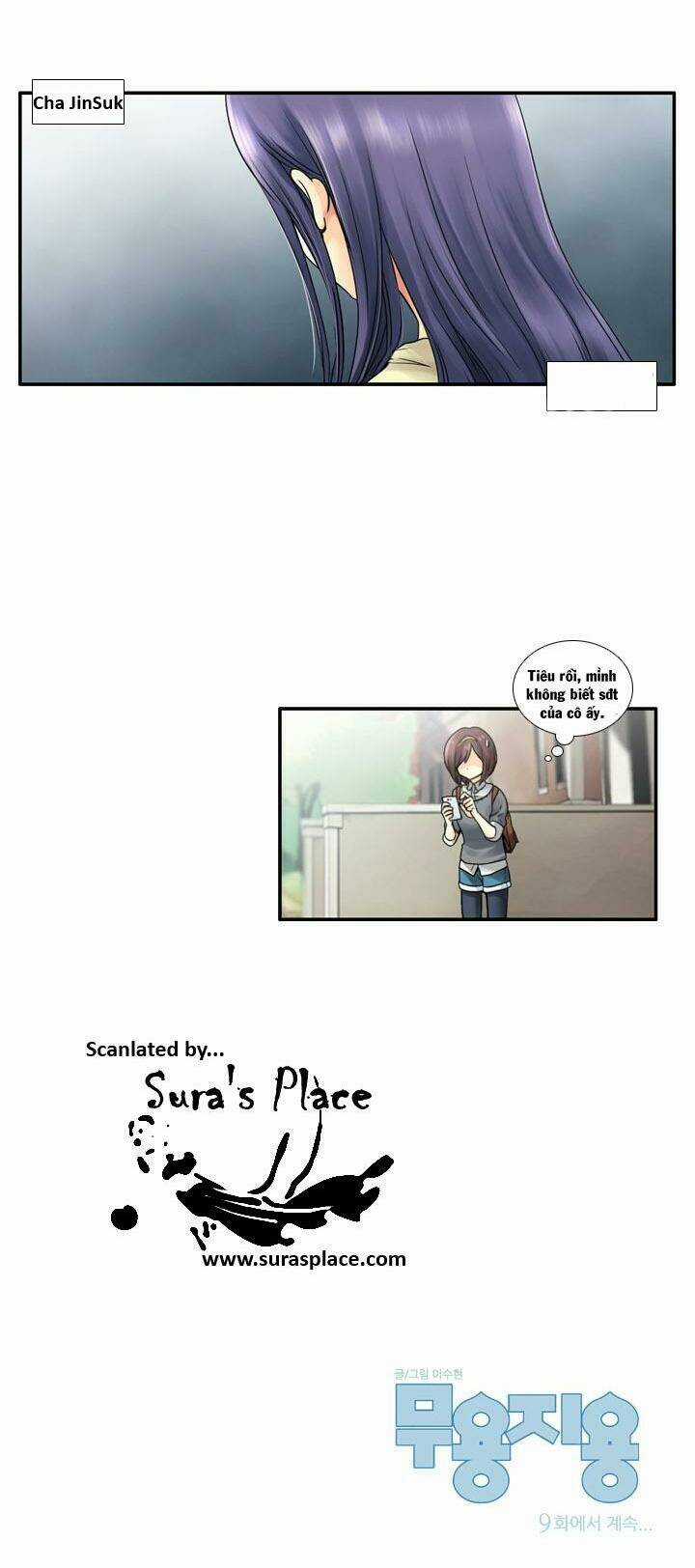 Useful Good-For-Nothing - Chapter 8 - Trang 15