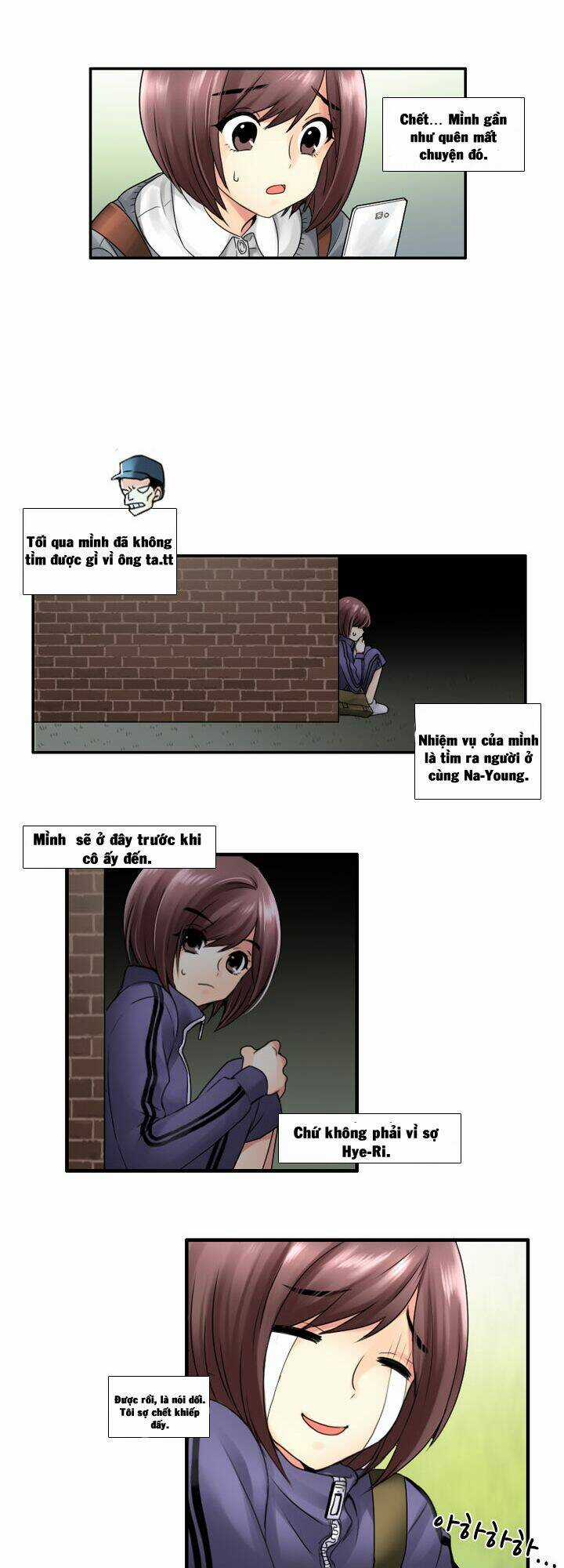 Useful Good-For-Nothing - Chapter 9 - Trang 13