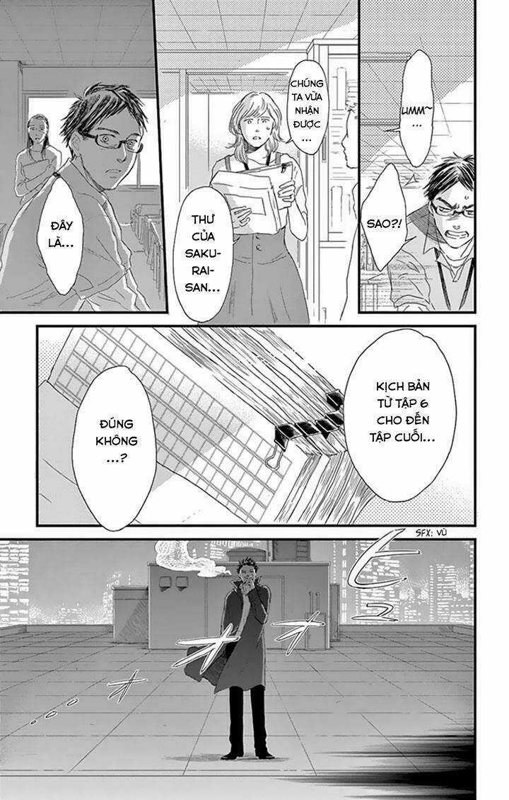 Usemono Yado - Chapter 10 - Trang 12