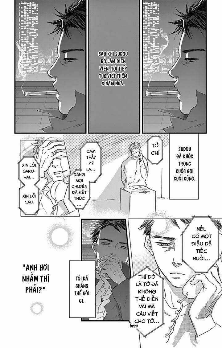 Usemono Yado - Chapter 10 - Trang 13