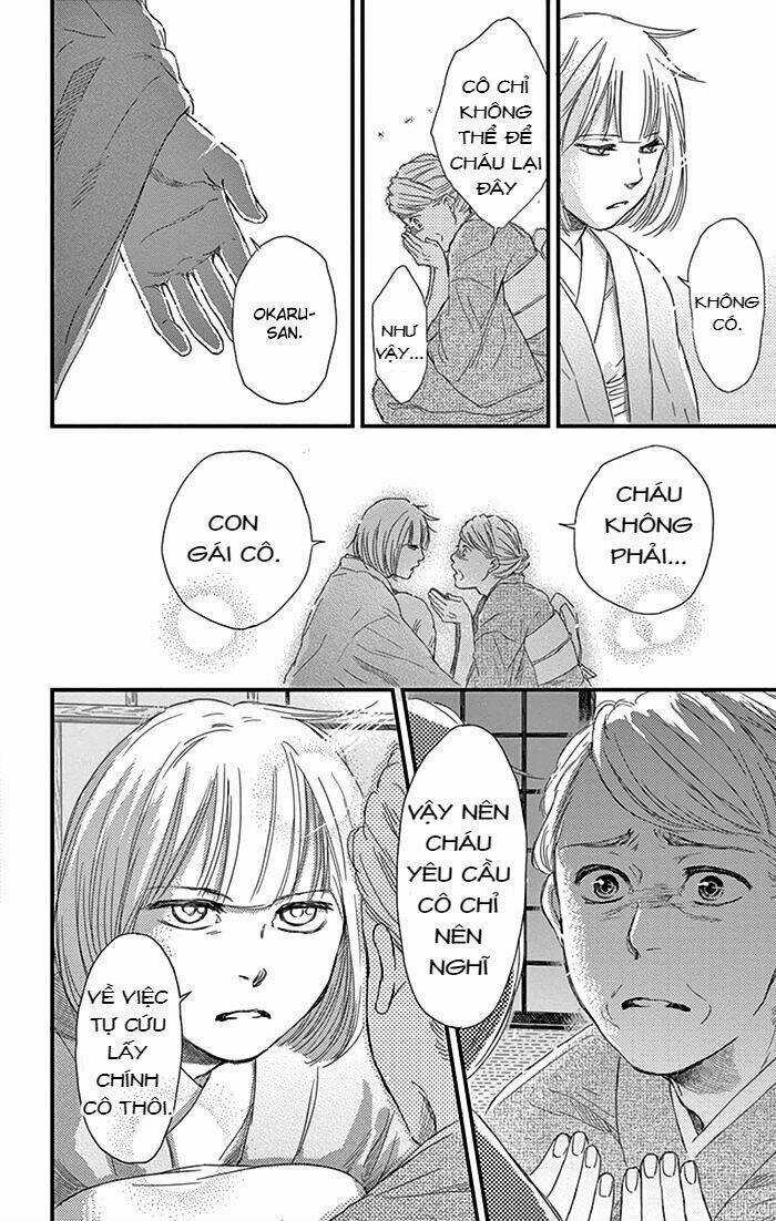 Usemono Yado - Chapter 12 - Trang 17