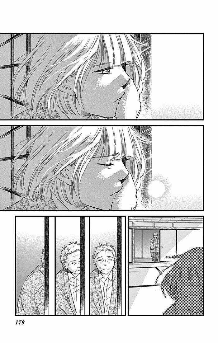 Usemono Yado - Chapter 12 - Trang 26