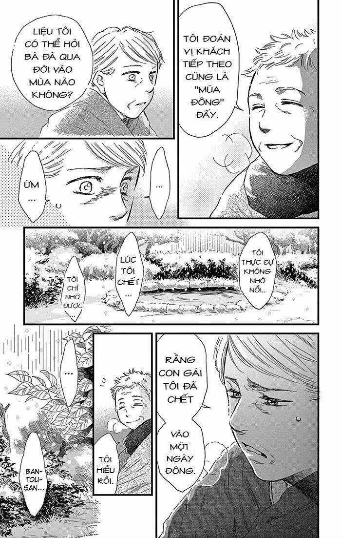 Usemono Yado - Chapter 12 - Trang 4