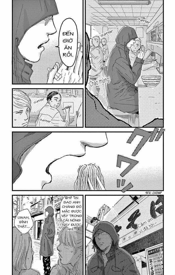 Usemono Yado - Chapter 13 - Trang 11