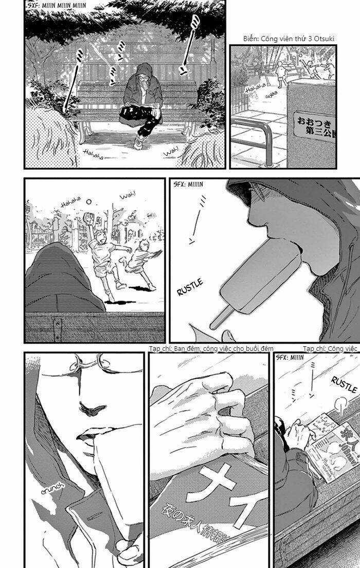 Usemono Yado - Chapter 13 - Trang 12