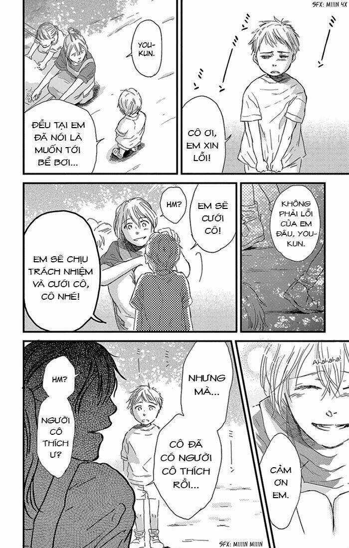 Usemono Yado - Chapter 13 - Trang 22