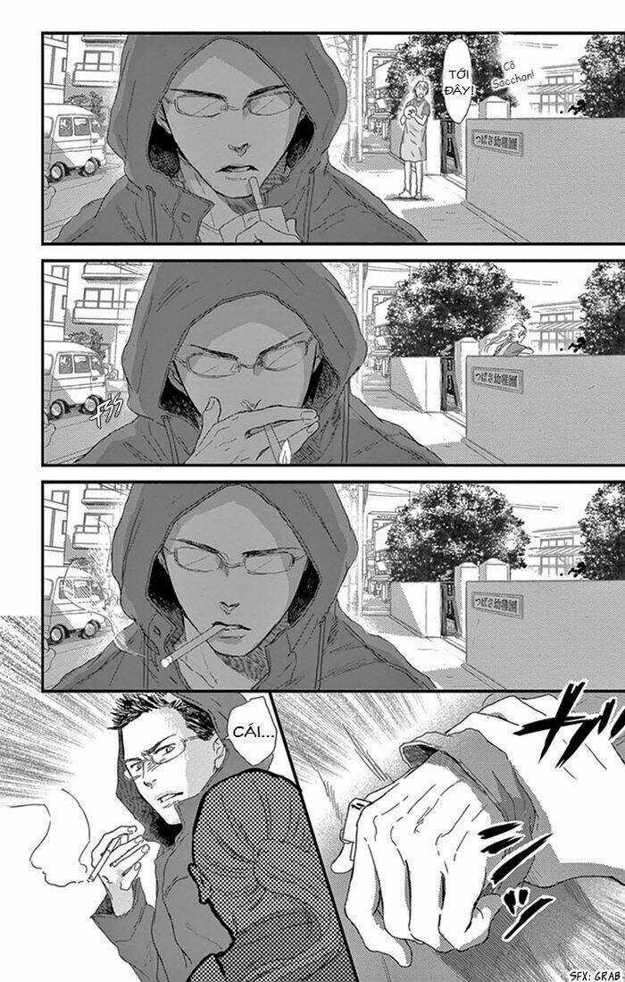 Usemono Yado - Chapter 13 - Trang 26