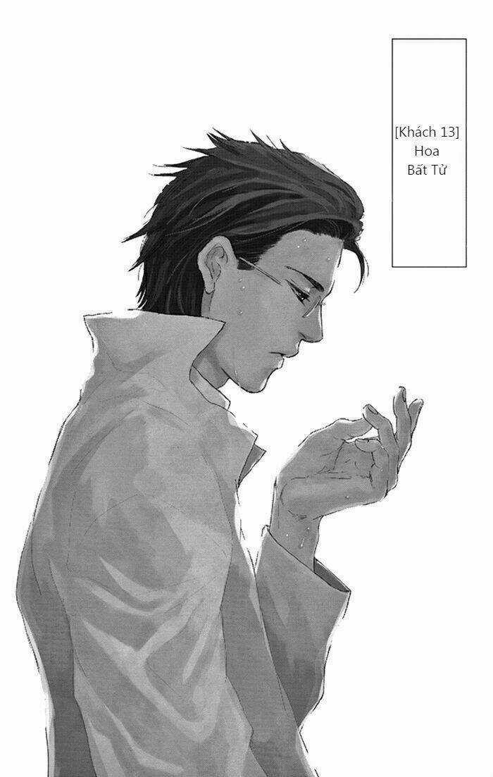 Usemono Yado - Chapter 13 - Trang 6