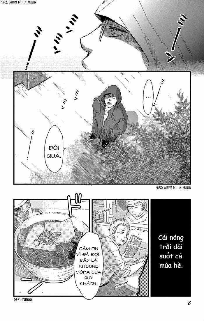 Usemono Yado - Chapter 13 - Trang 10