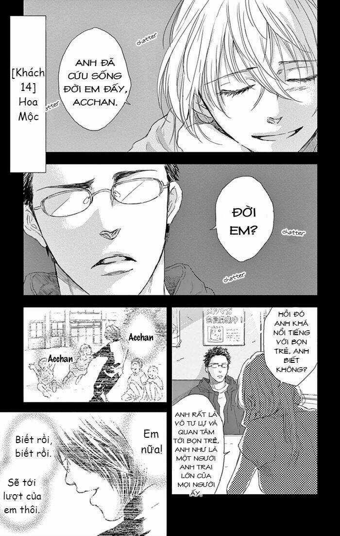 Usemono Yado - Chapter 14 - Trang 2