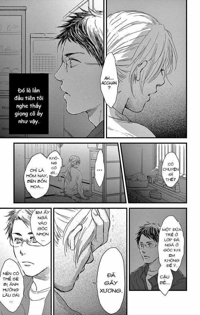 Usemono Yado - Chapter 14 - Trang 22