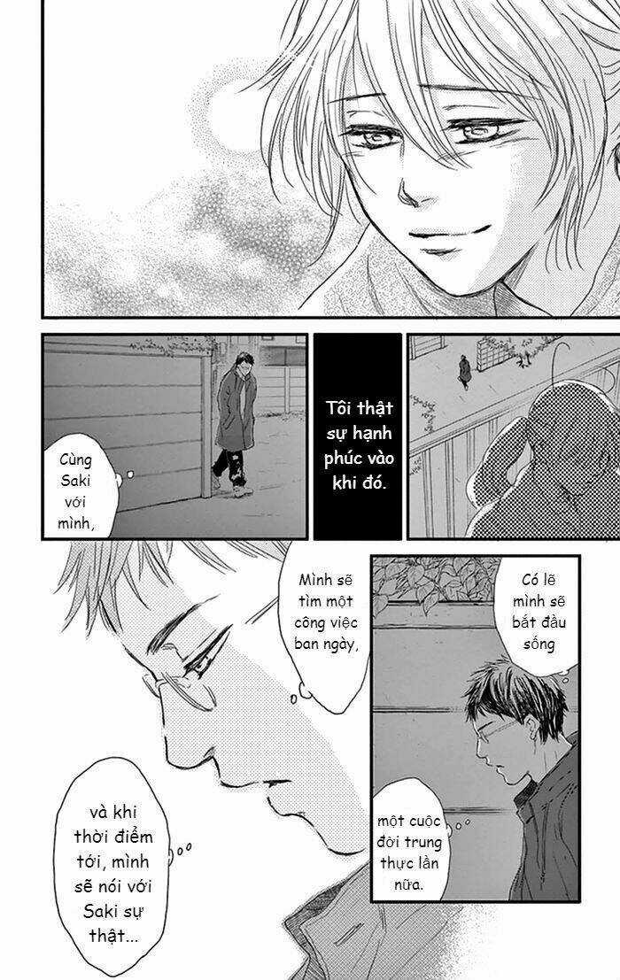 Usemono Yado - Chapter 14 - Trang 29