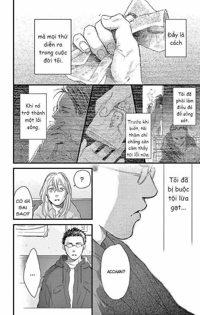 Usemono Yado - Chapter 14 - Trang 7