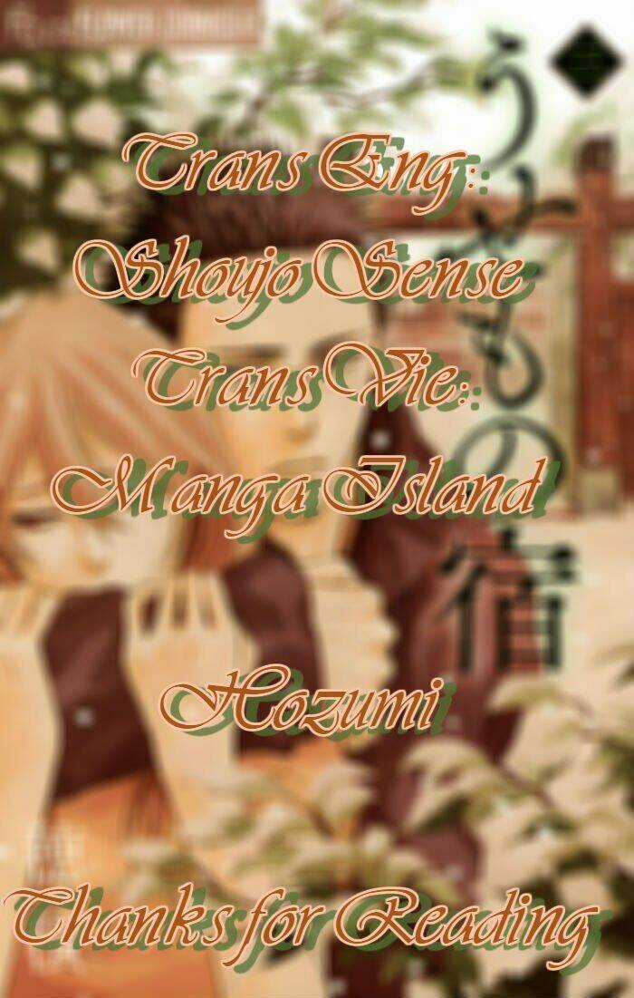 Usemono Yado - Chapter 15 - Trang 1