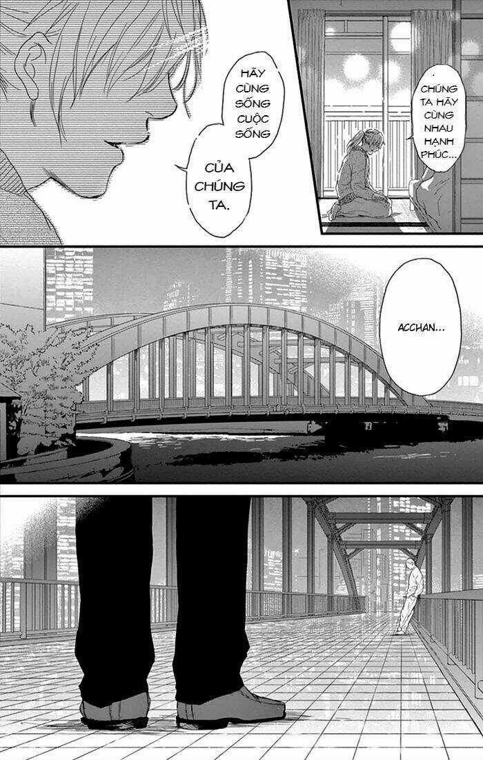 Usemono Yado - Chapter 15 - Trang 17