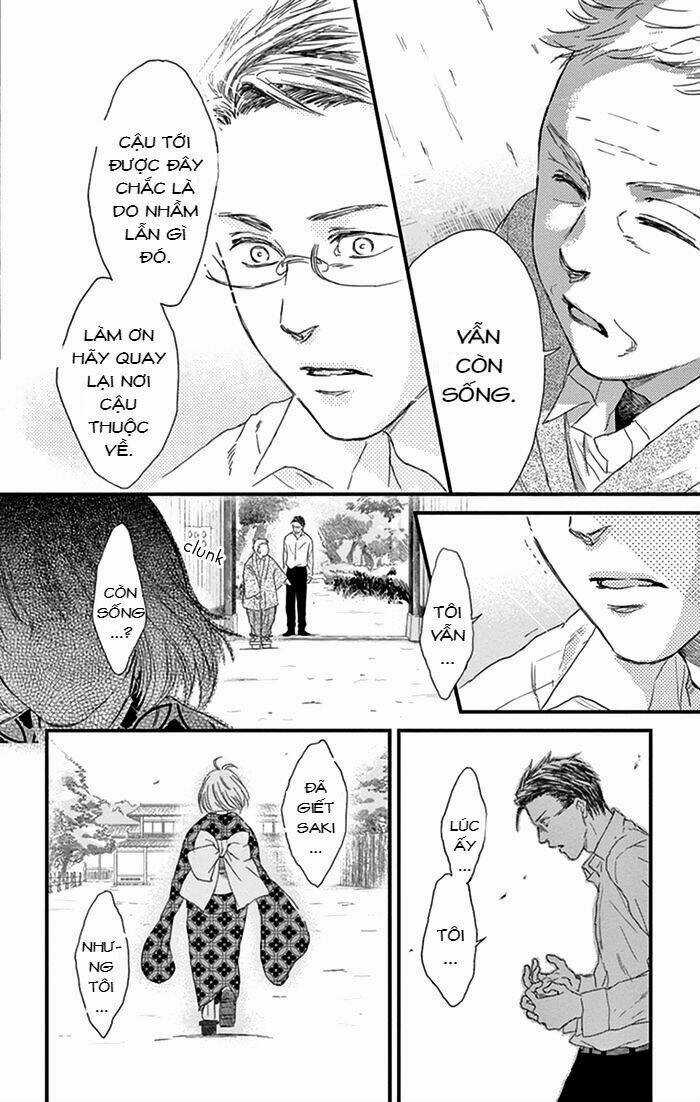 Usemono Yado - Chapter 16 - Trang 11