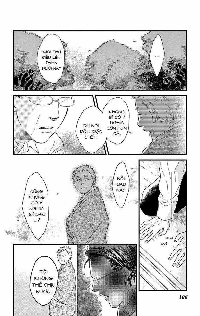 Usemono Yado - Chapter 16 - Trang 13