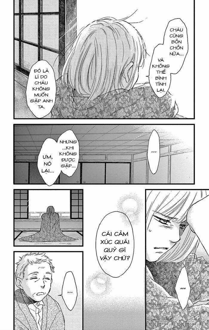 Usemono Yado - Chapter 16 - Trang 23