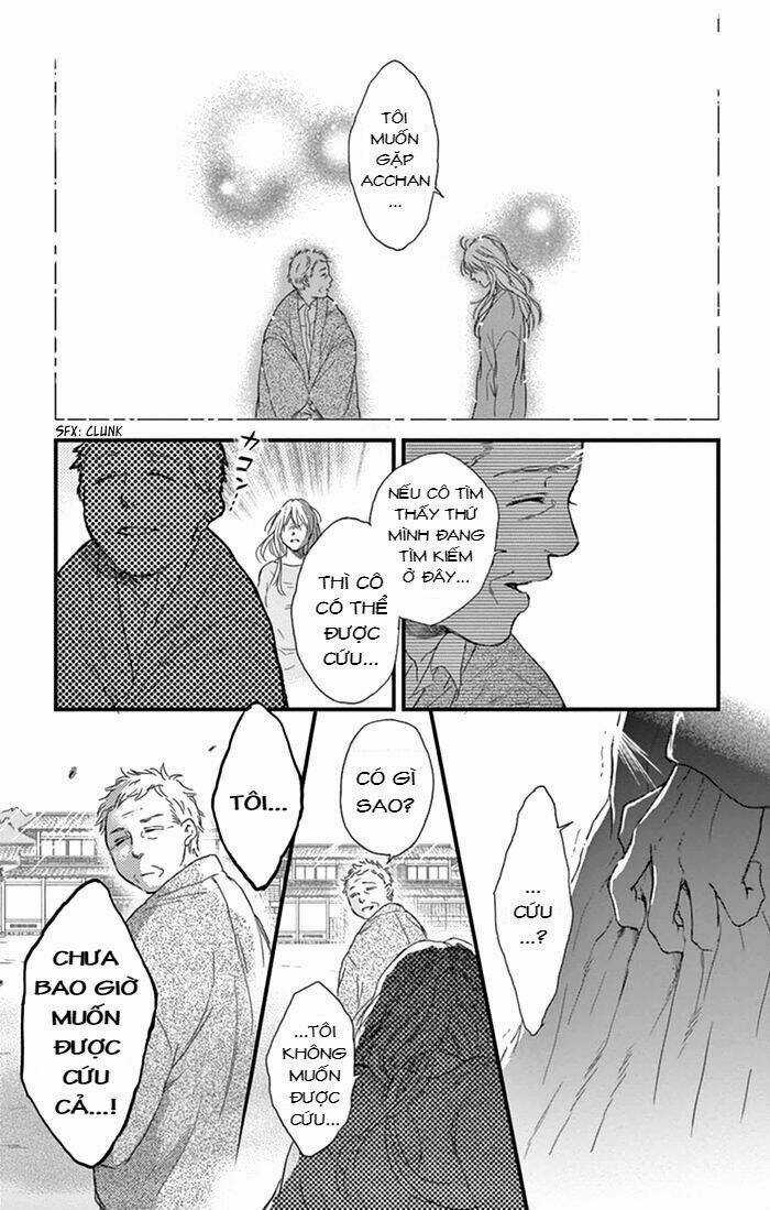 Usemono Yado - Chapter 17 - Trang 12