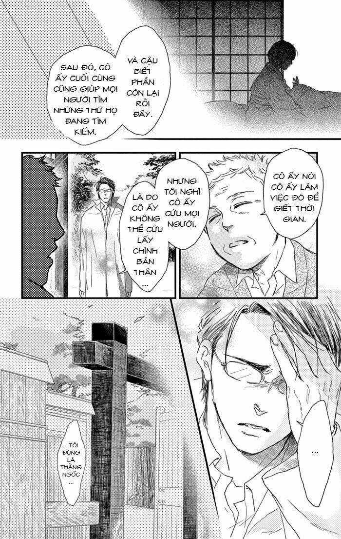 Usemono Yado - Chapter 17 - Trang 21