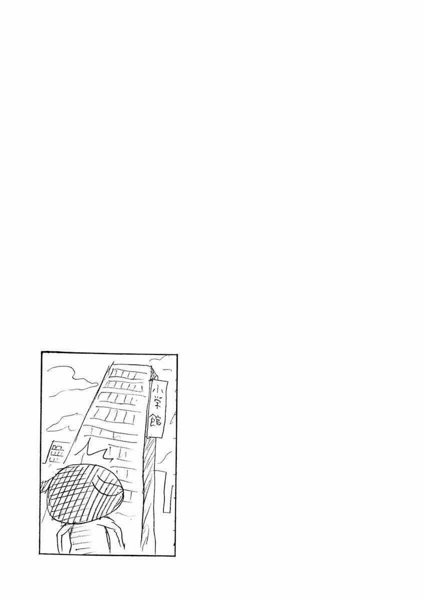 Ushiharu - Chapter 4 - Trang 10