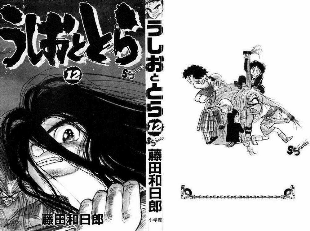 Ushio And Tora - Chapter 101 - Trang 2