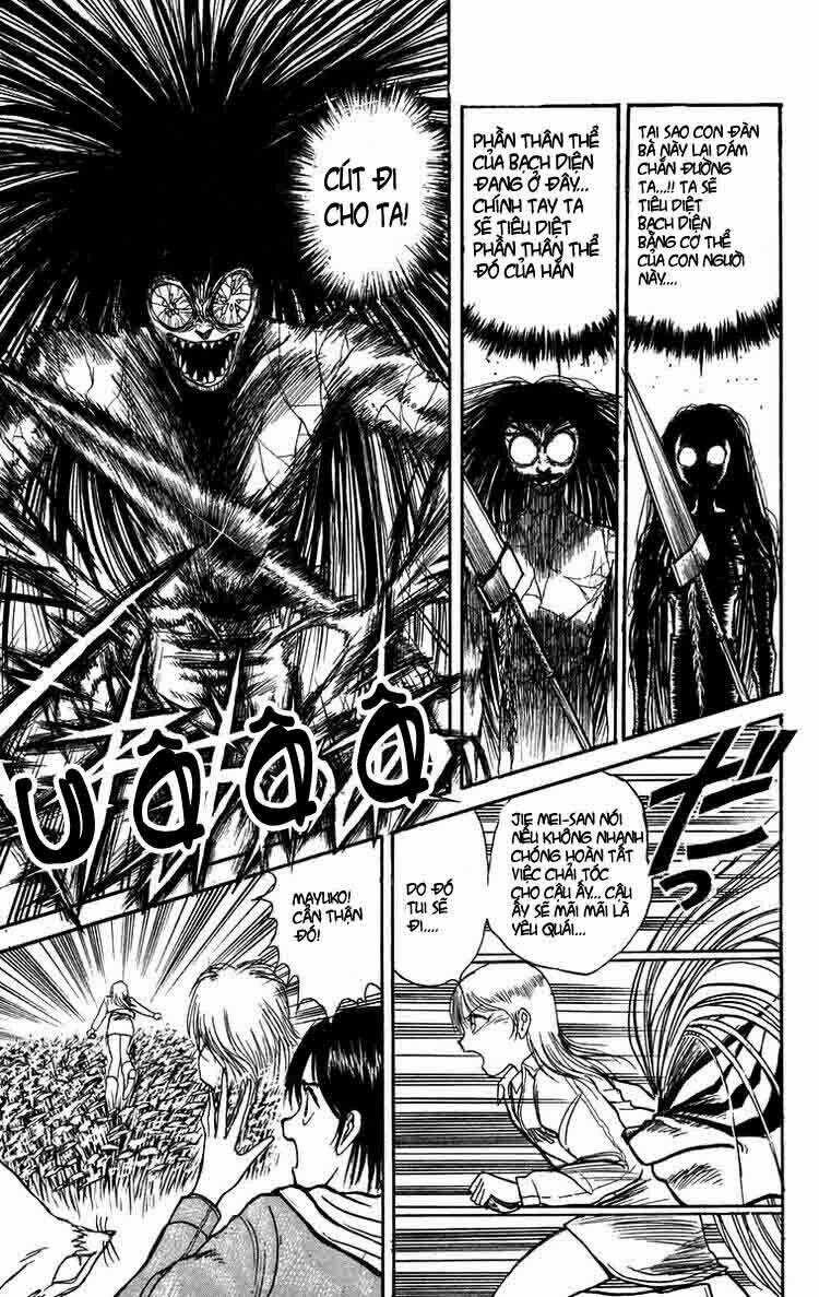 Ushio And Tora - Chapter 104 - Trang 1