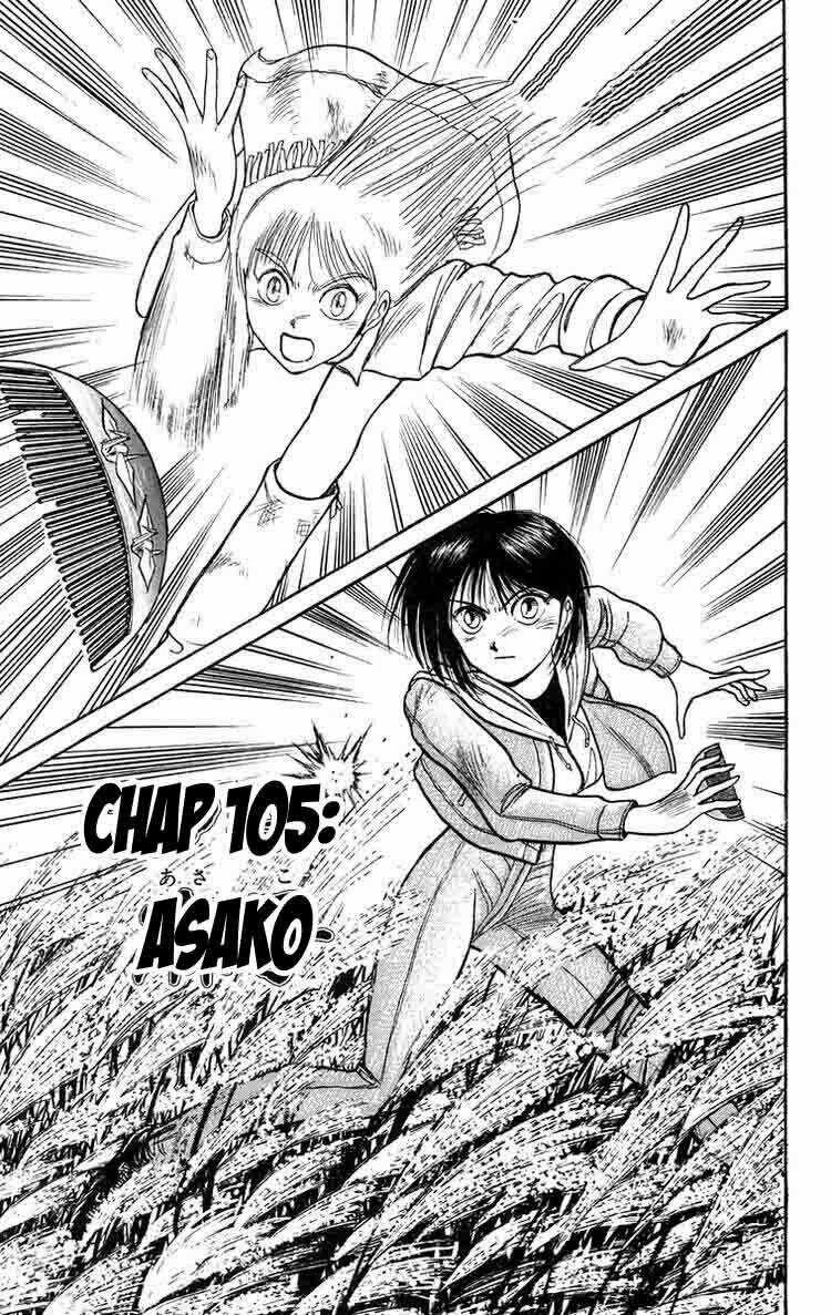 Ushio And Tora - Chapter 105 - Trang 1