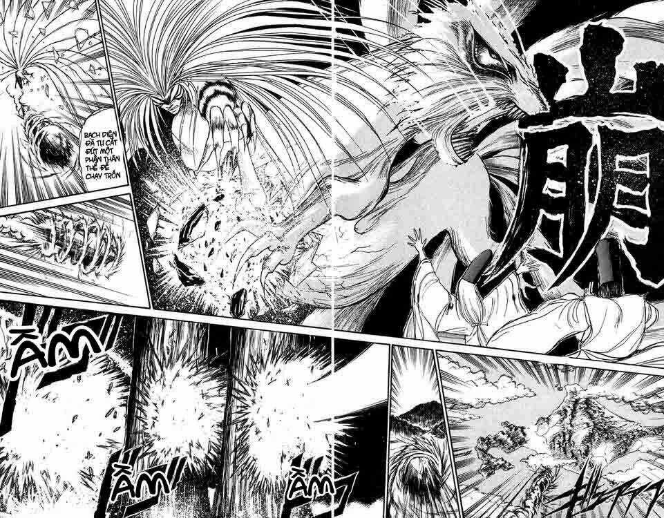 Ushio And Tora - Chapter 109 - Trang 6