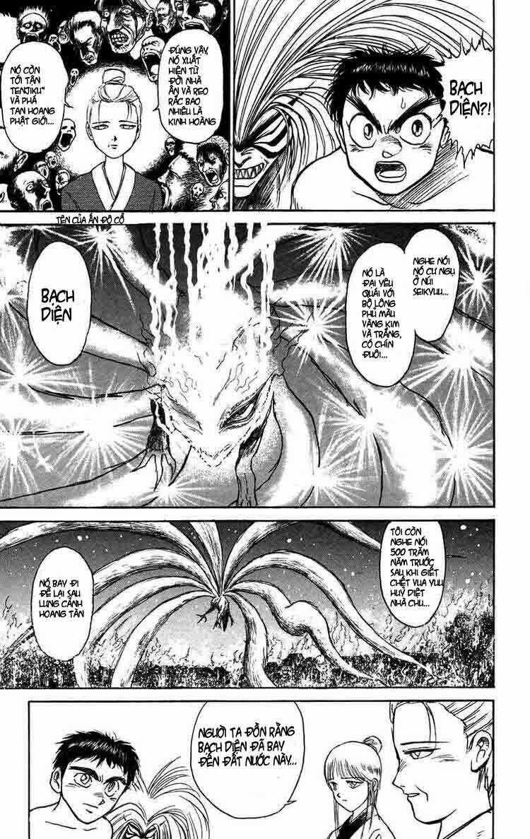 Ushio And Tora - Chapter 110 - Trang 14