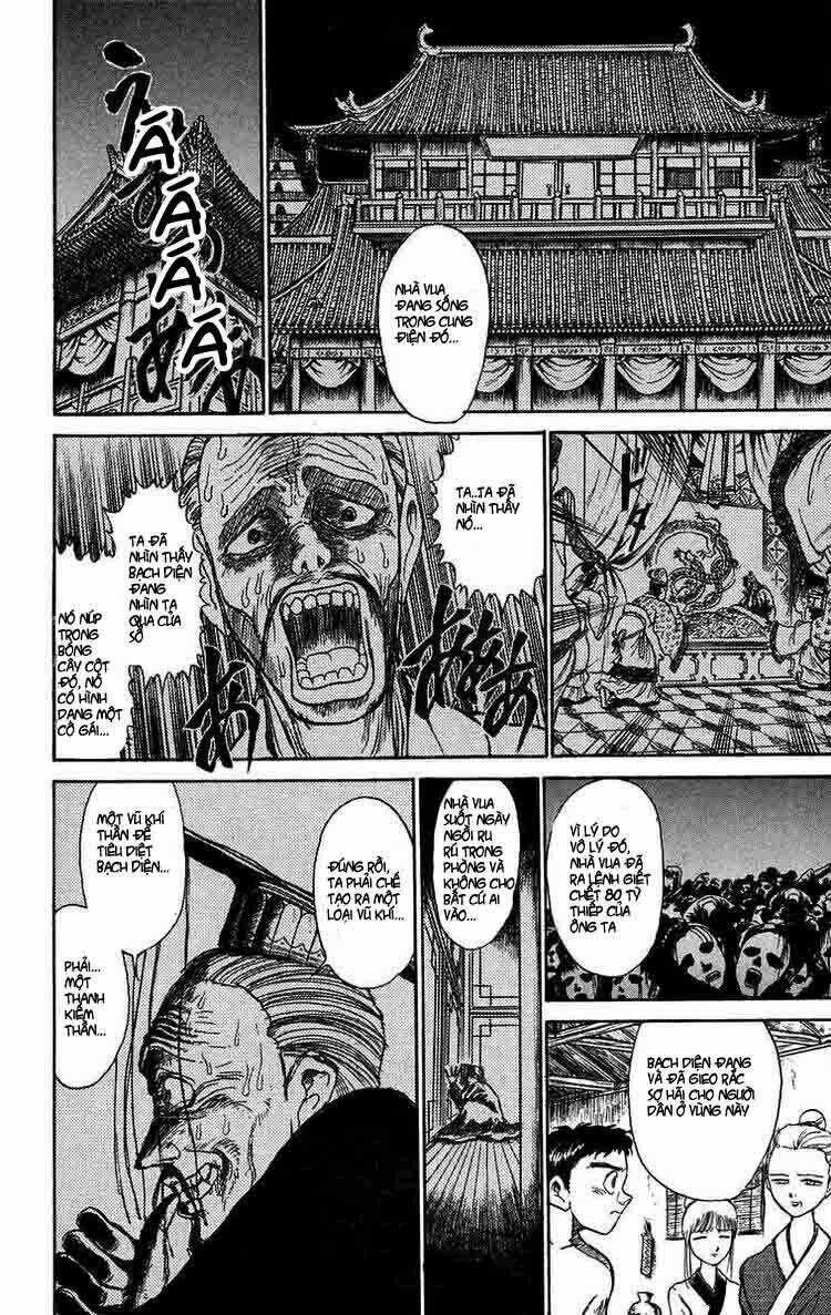Ushio And Tora - Chapter 110 - Trang 15