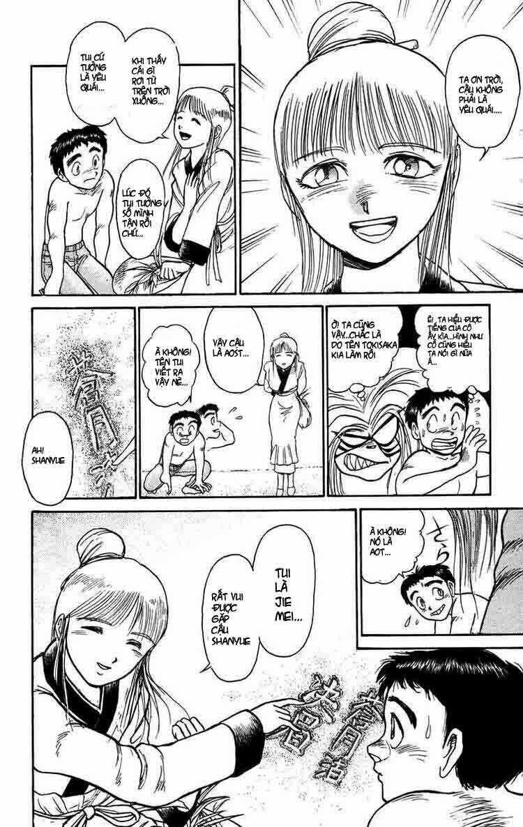 Ushio And Tora - Chapter 110 - Trang 5