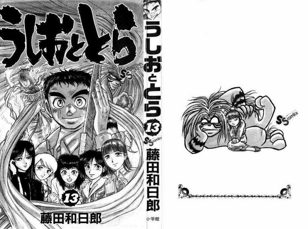 Ushio And Tora - Chapter 111 - Trang 2