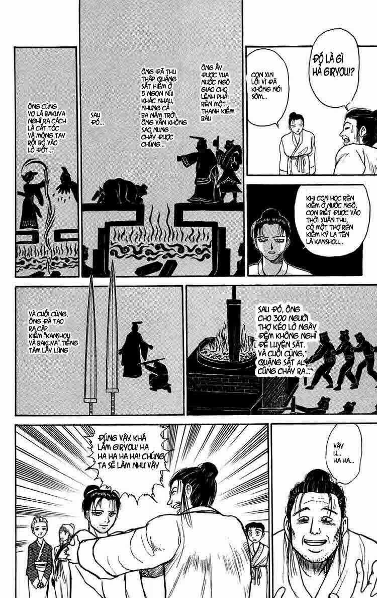 Ushio And Tora - Chapter 111 - Trang 17