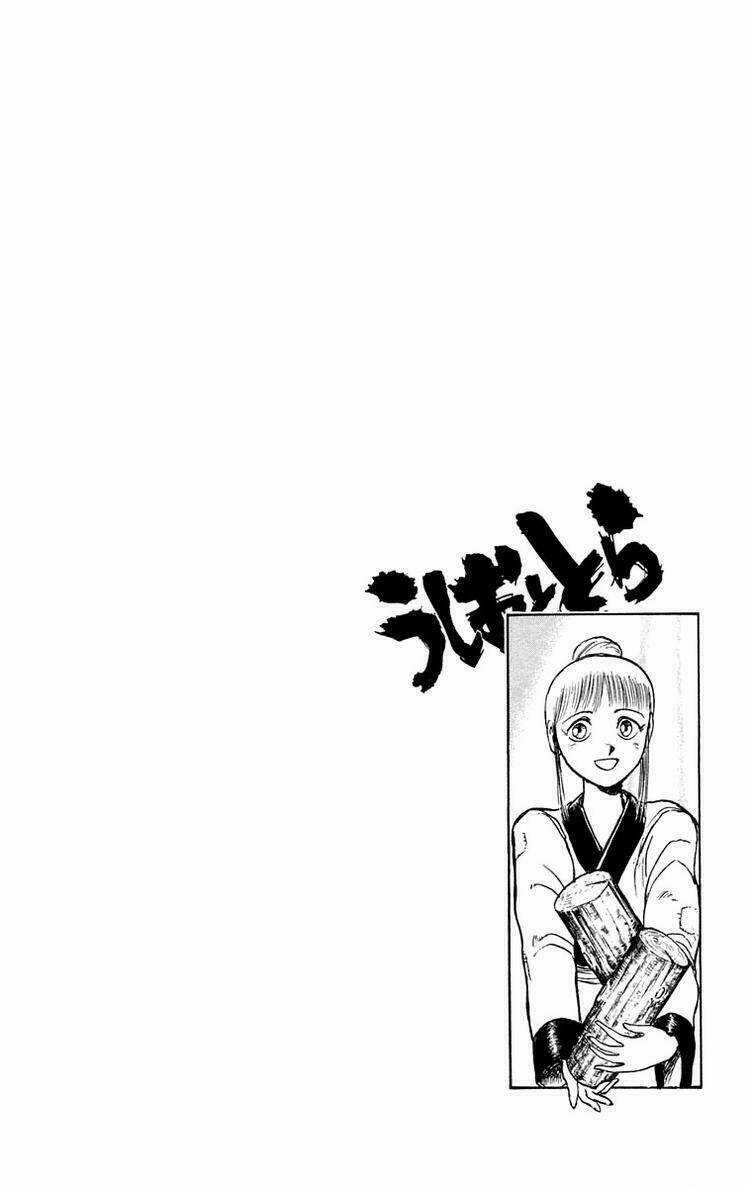 Ushio And Tora - Chapter 111 - Trang 23