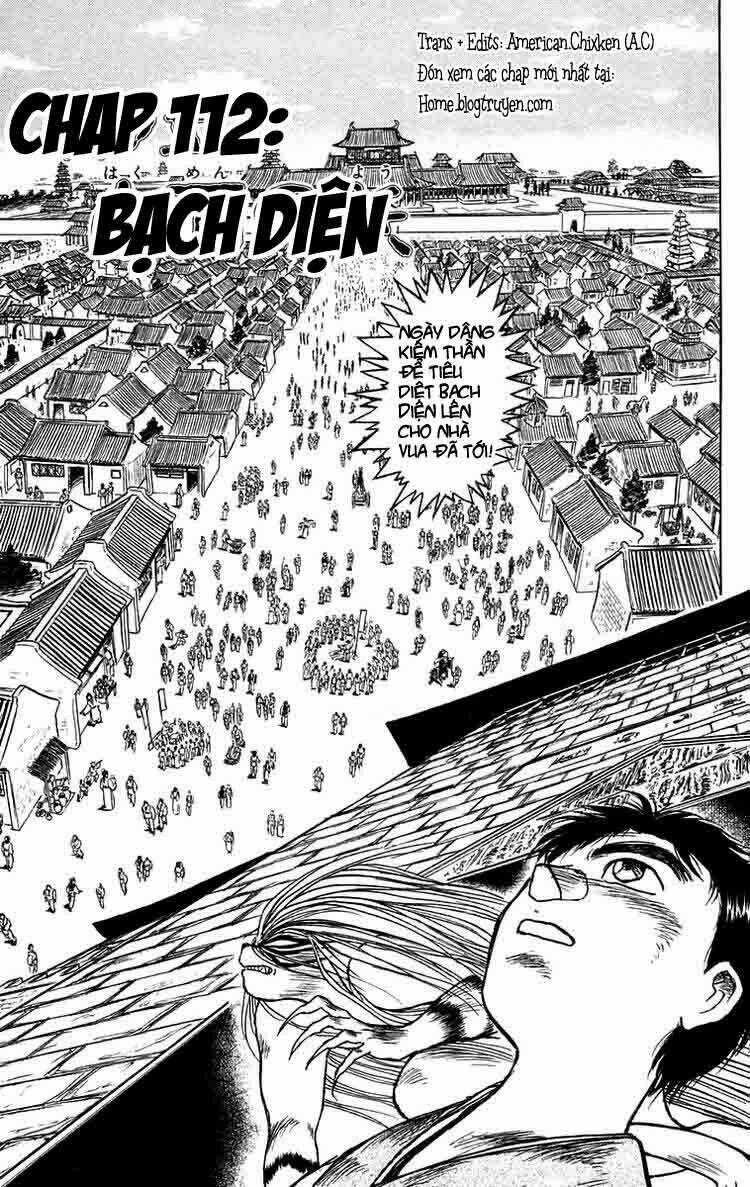 Ushio And Tora - Chapter 112 - Trang 1