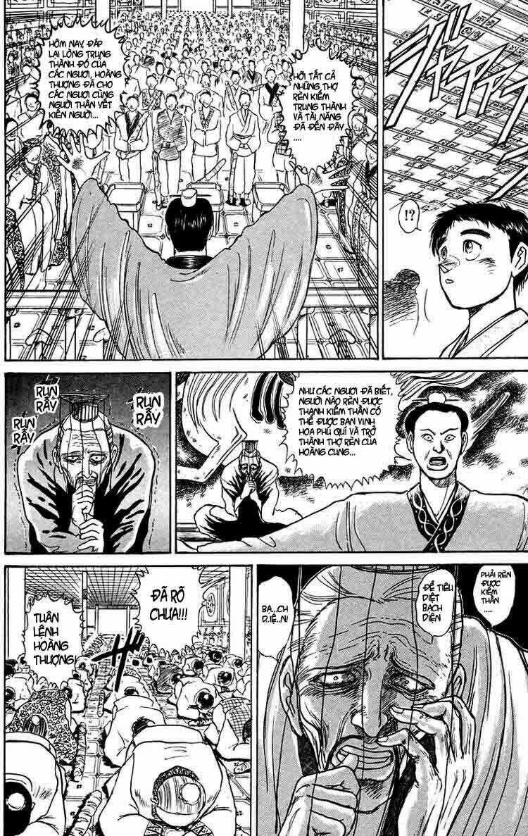 Ushio And Tora - Chapter 112 - Trang 6