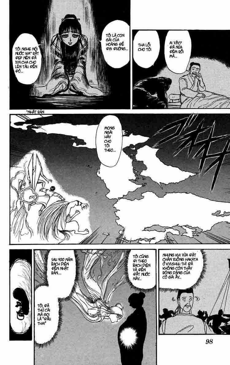 Ushio And Tora - Chapter 115 - Trang 15