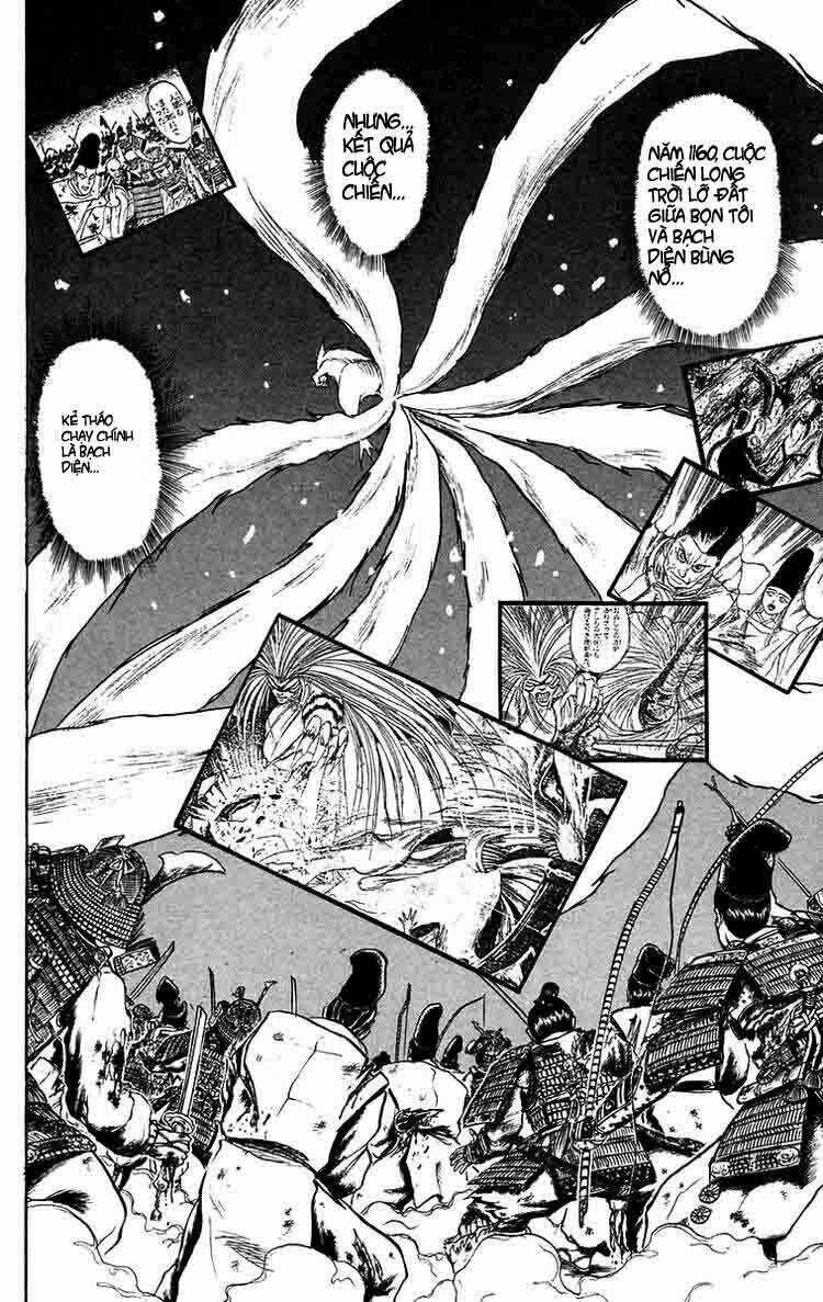 Ushio And Tora - Chapter 115 - Trang 17